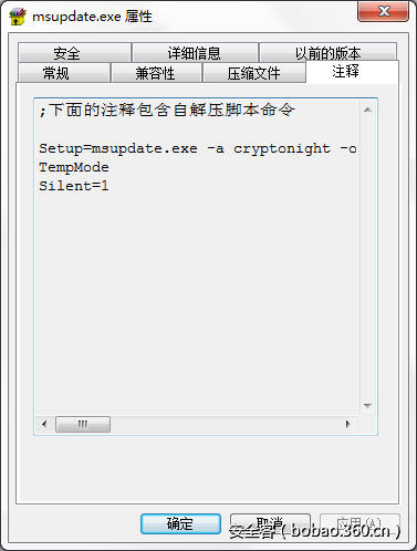 t01d8c576751a376670.png http://p3.qhimg.com/t01d8c576751a376670.png