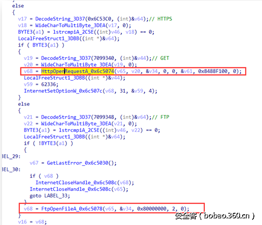 t0189c800472b7fe344.png http://p5.qhimg.com/t0189c800472b7fe344.png