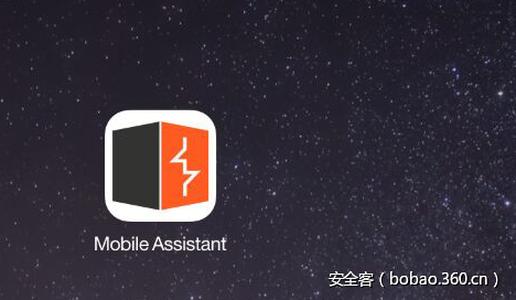 t0108a76ff41ac301e8.png http://p8.qhimg.com/t0108a76ff41ac301e8.png