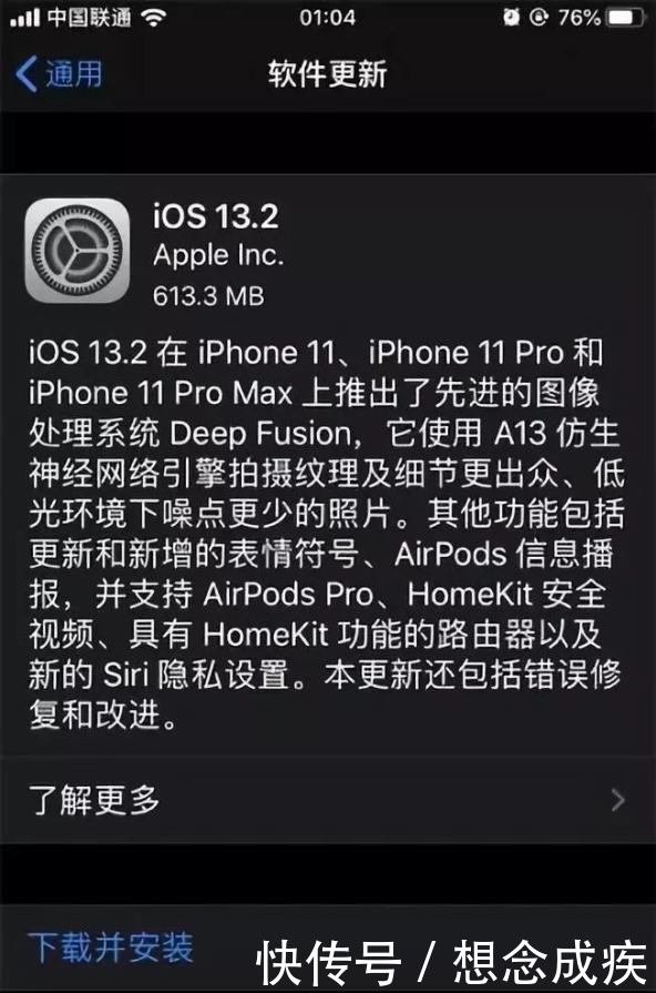 苹果手机微信怎么评论表情