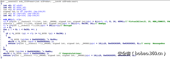 t01734f6519ba03132c.png http://p3.qhimg.com/t01734f6519ba03132c.png