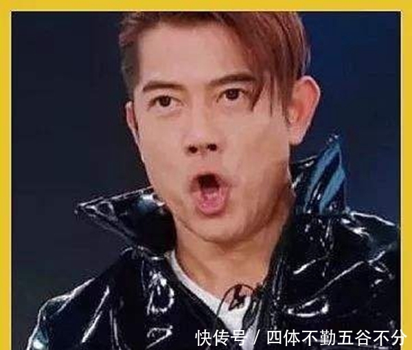 东方卫视贾乃亮跨年彩排