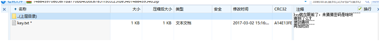 t01f8125c40dc67772b.png http://p7.qhimg.com/t01f8125c40dc67772b.png