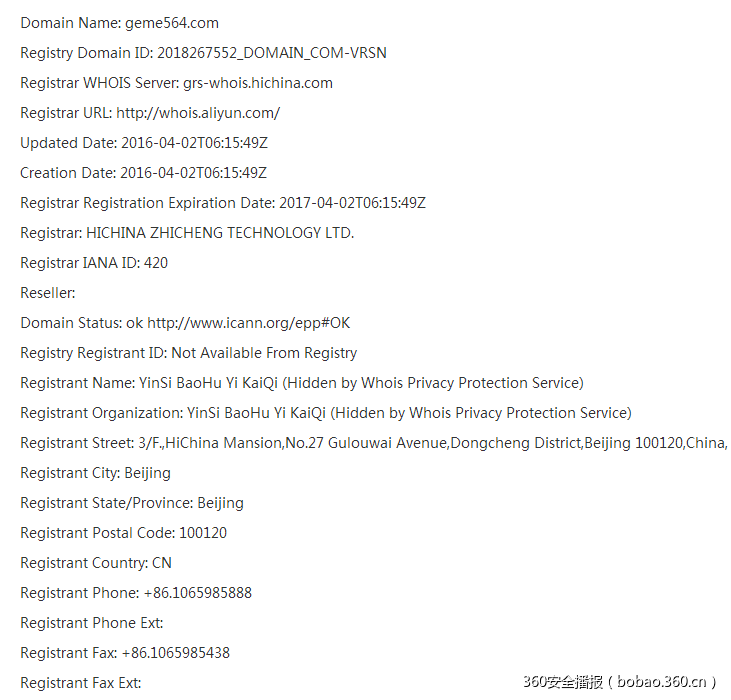 t01f82ba90b4de848cd.png https://p5.ssl.qhimg.com/t01f82ba90b4de848cd.png