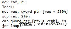 t01107721e3ace7f9b4.png http://p8.qhimg.com/t01107721e3ace7f9b4.png