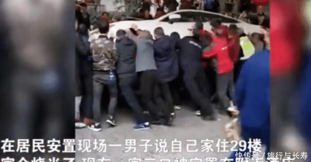 重庆火灾起火点