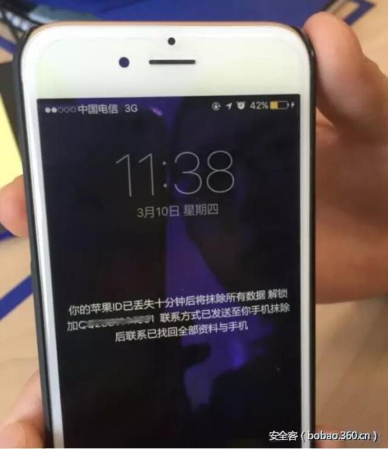 t019e662b5bc234cddc.jpg http://p4.qhimg.com/t019e662b5bc234cddc.jpg