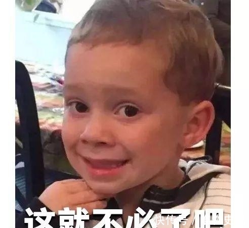 朱广权跨年网络