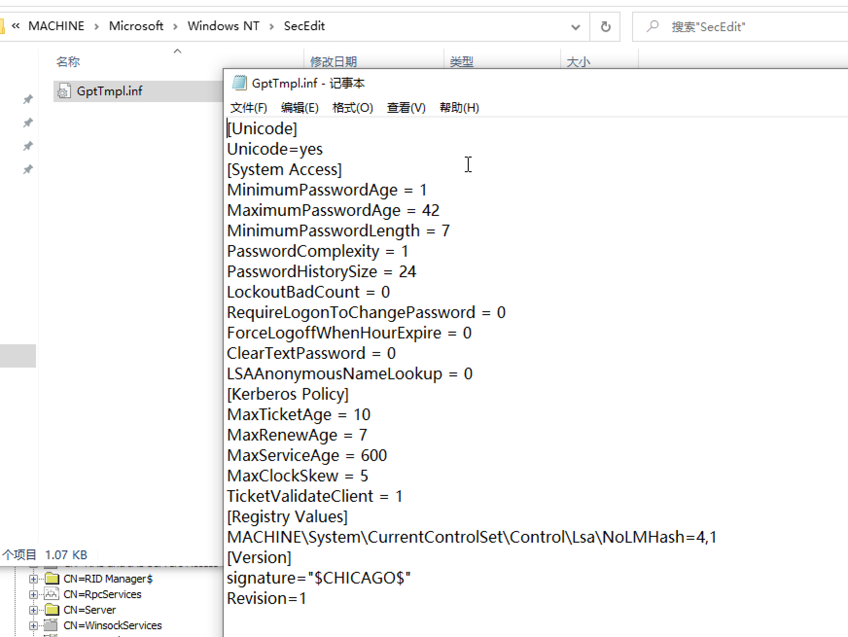 image-20200410154956079