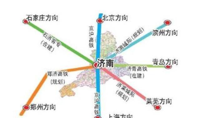 山东第二大高铁