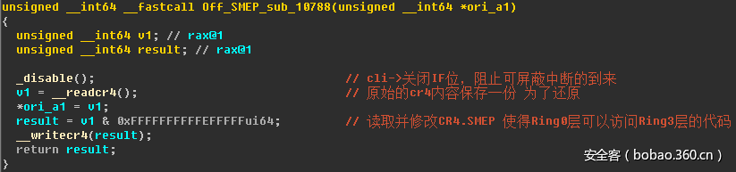 t01594d863711e2de7b.png http://p1.qhimg.com/t01594d863711e2de7b.png