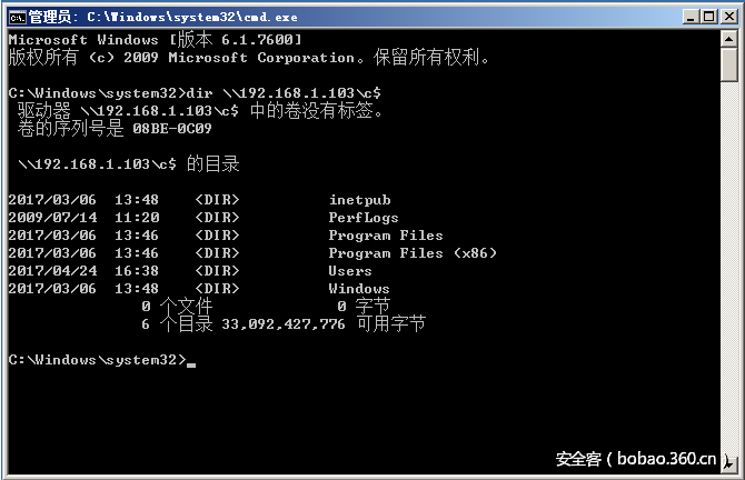 t01f199347feac31c2d.png http://p8.qhimg.com/t01f199347feac31c2d.png