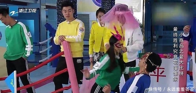 关晓彤和鹿晗表白过