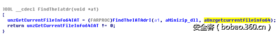 t015e3b0cf586034fc8.png http://p5.qhimg.com/t015e3b0cf586034fc8.png
