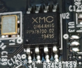 SPI FLASH SPI FLASH
