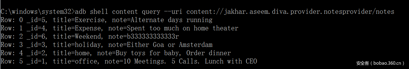 t01ce001dc9391e9961.png http://p2.qhimg.com/t01ce001dc9391e9961.png