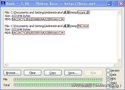t01e4972a5db624f63f.jpg http://p8.qhimg.com/t01e4972a5db624f63f.jpg