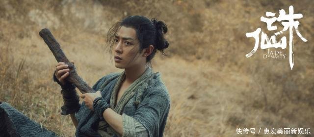 肖战演技可以吗