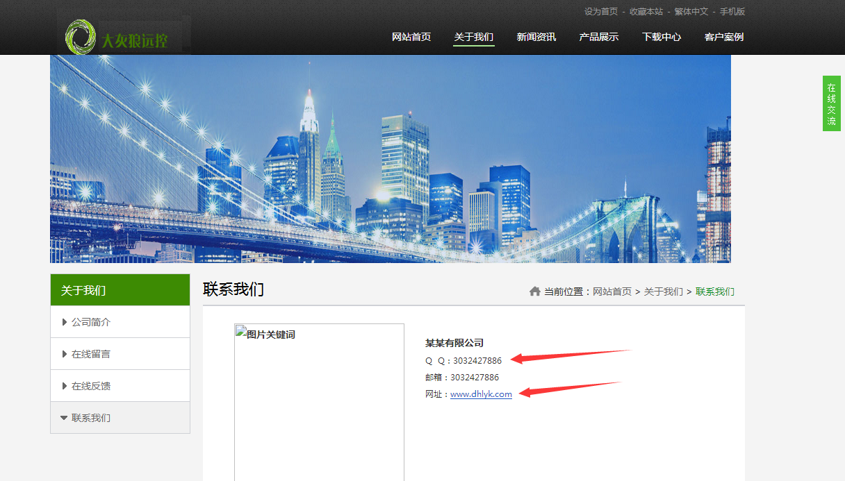t01ff4a58a94ec53ca1.png https://p5.ssl.qhimg.com/t01ff4a58a94ec53ca1.png