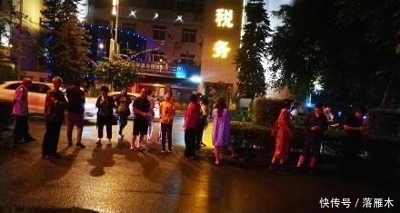 地震预警四川省地震局