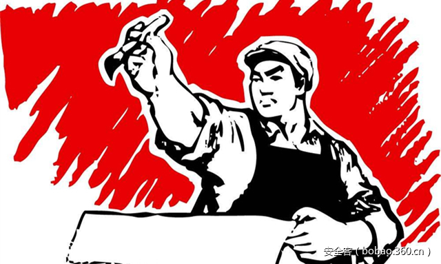 t01ffd012b36a7730f6.jpg https://p5.ssl.qhimg.com/t01ffd012b36a7730f6.jpg