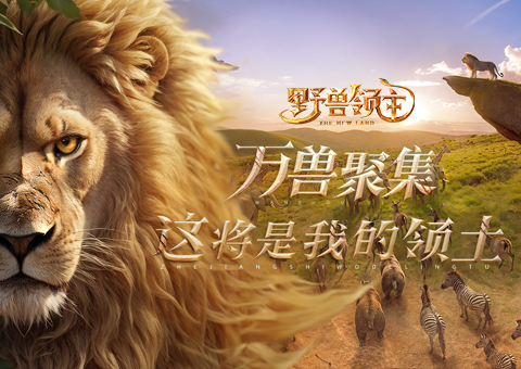 轮播图一（480*340）