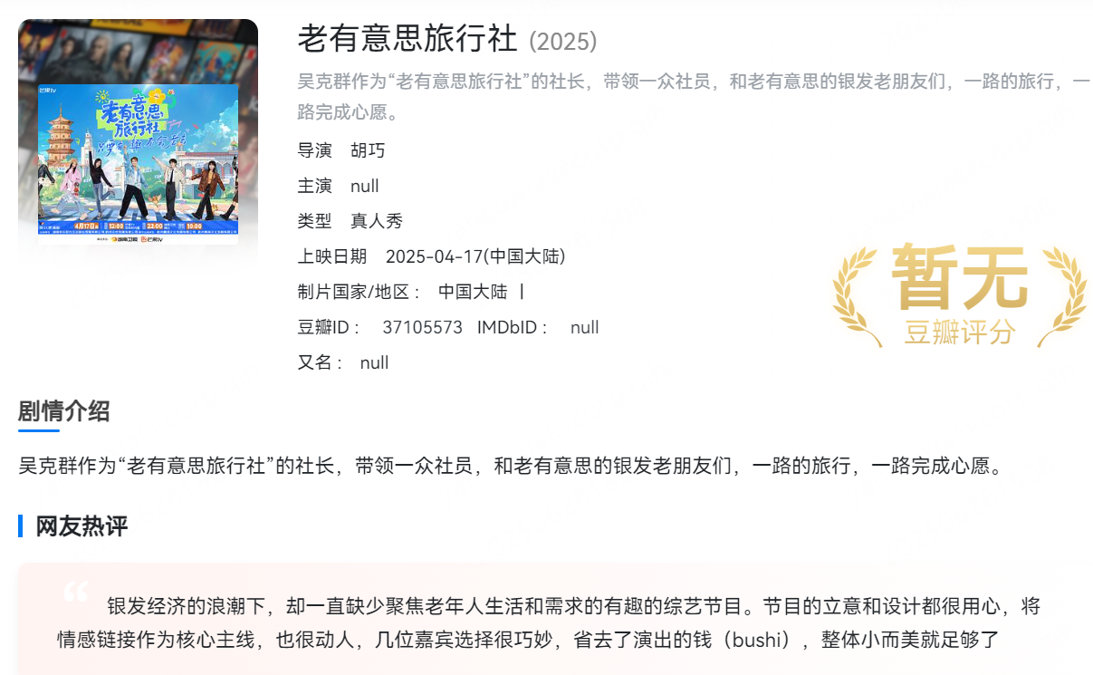https://p5.ssl.qhimg.com/t110b9a930112efcde4c3193882.png
