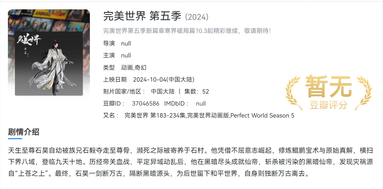 https://p5.ssl.qhimg.com/t110b9a9301210952447332674b.png