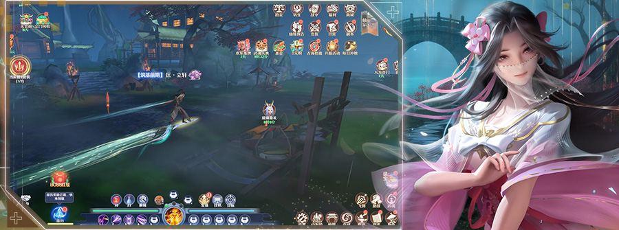 游戏展示图二（900*335）