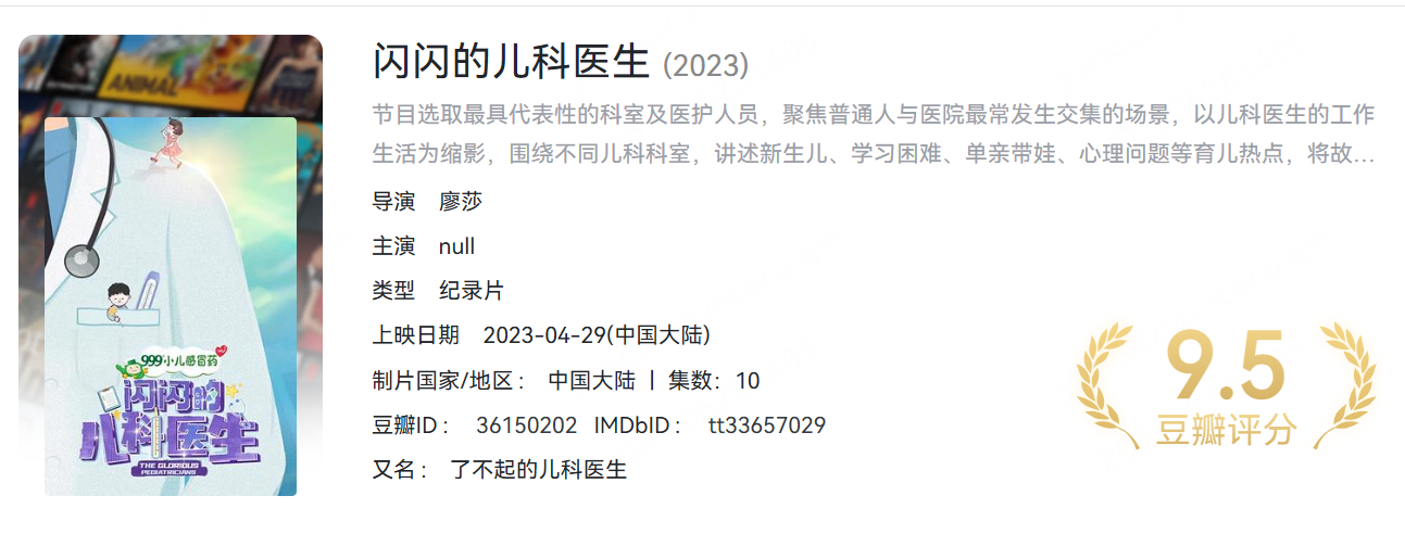 https://p5.ssl.qhimg.com/t110b9a9301abd5d40e273876c5.png